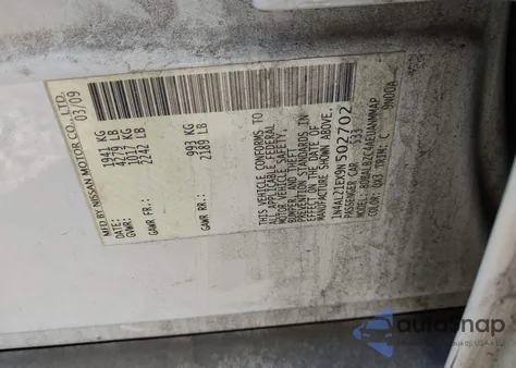 2009 Nissan Altima 2.5 S из США, поврежденный, VIN 1N4AL21EX9N502702